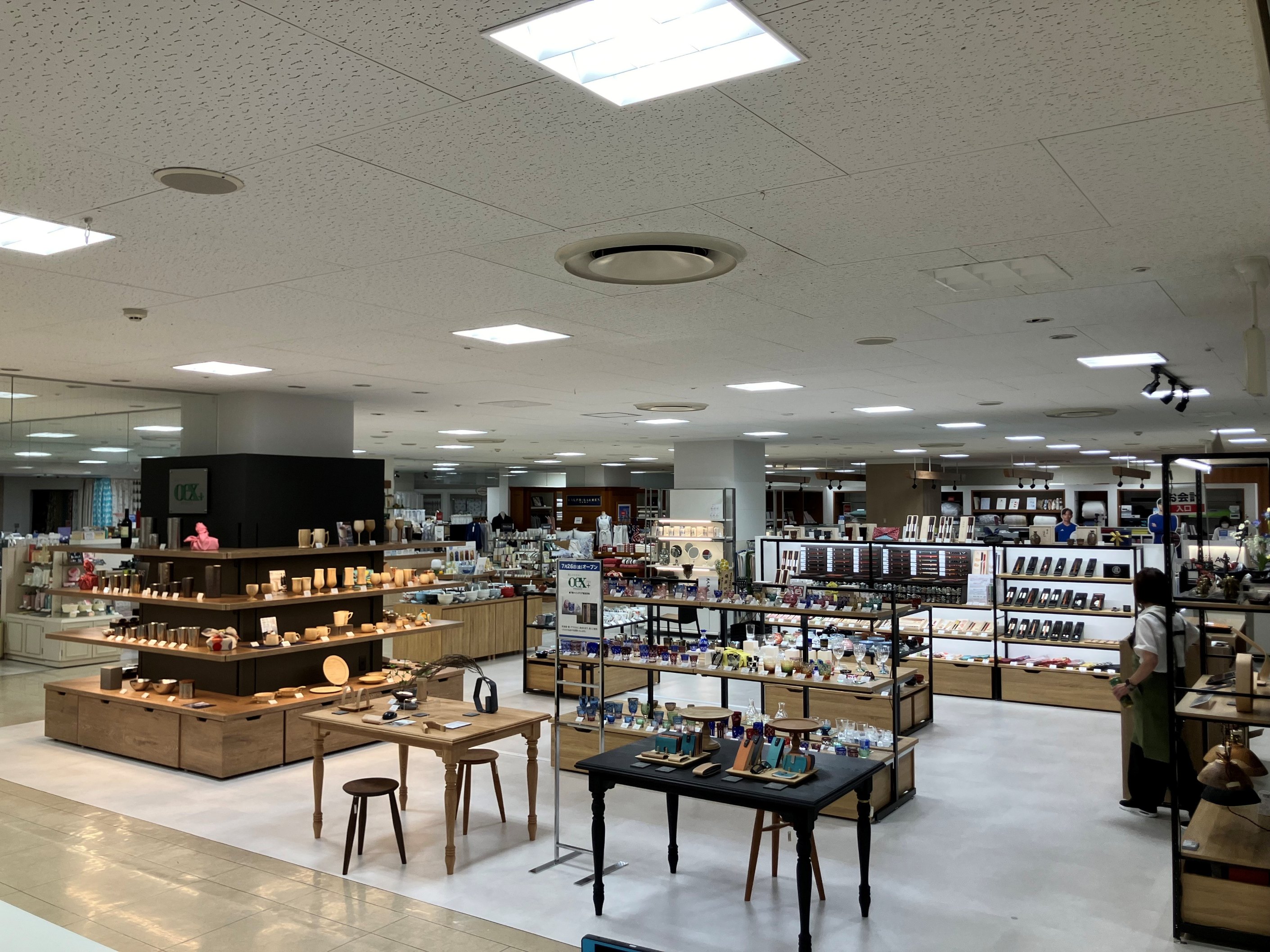 OeX＋そごう千葉店