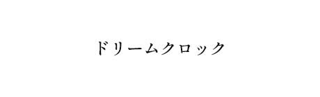 企業ロゴ