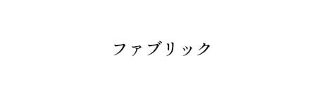 企業ロゴ